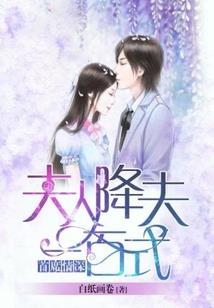 怎样八字看婚姻