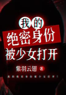 搞笑的小说网名