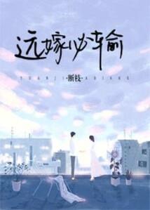属牛的头门朝向