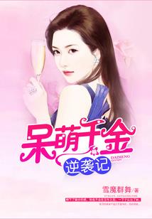 属狗男和属猪女的好吗