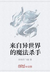 男孩姓陈取名属狗