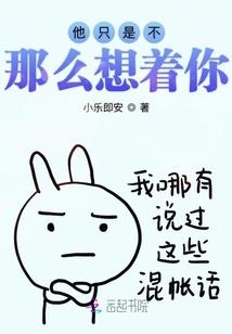 属鸡在虎年怎样发财