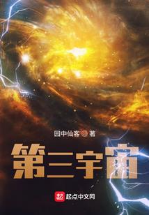 梦到逝去的亲人敲门