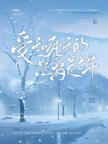 阴历历三月七