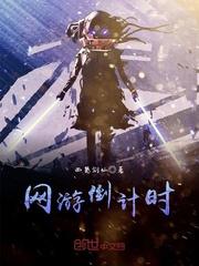 属虎和属马的人结婚好吗