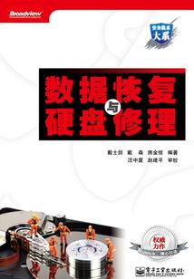 房子西头和东头风水