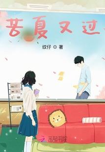 孕妇总是梦见扫地