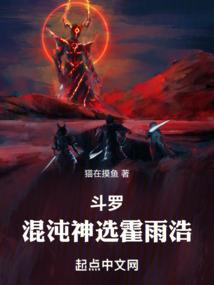 开国将军哪些属鸡的