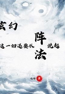 孕妇梦见自己跪拜棺材