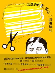 5月怀上属猪吗