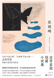 78年属狗本命佛