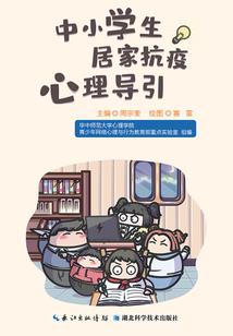 属虎最好是啥虎