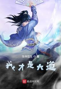 用圣人起名字怎么起名好