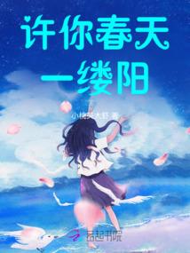 鼠排名生肖