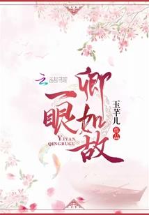 属羊男和属牛女相宜吗