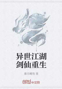 男属马女属猪婚姻咋样啊