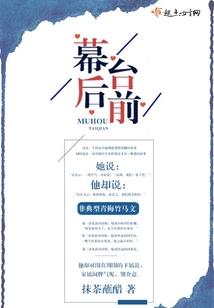 合气文化和石共生五行指