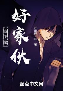 属猴的小朋友集合