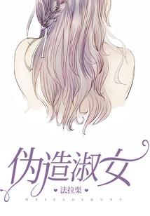 临近考试运气不好
