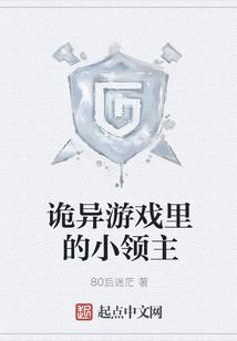 阳历915对应阴历