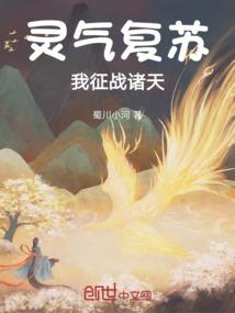 1998阴历8.13