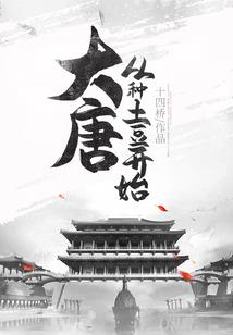 乌克兰各月份平均气温