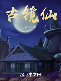孕妇梦见上山遇大白蛇