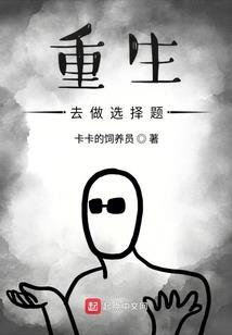属猴招财头像图文
