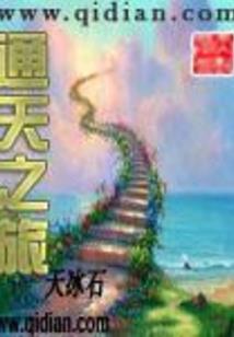 孕妇梦见什么省女孩