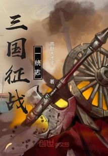 单身男属羊大连