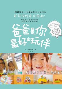 30岁男配什么属相最好