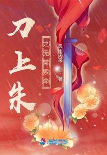 女属兔和属蛇婚配吗好吗