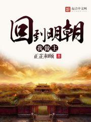 属龙能当富豪吗