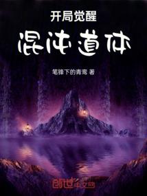 属猴的佩戴红水晶