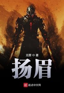 属龙属虎的图片大全集