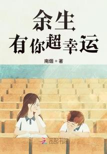 用阳历还是阴历看星座