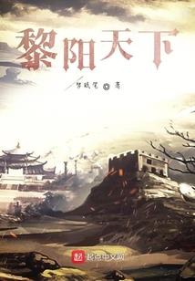 适合属蛇配婚