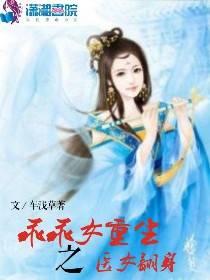 正位圣杯国王问财运