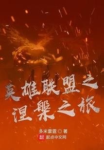 2017属鸡年龄