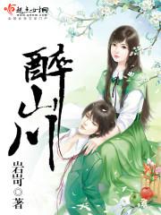 孕妇梦见问路去银行