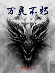 孕妇梦见领导杀人