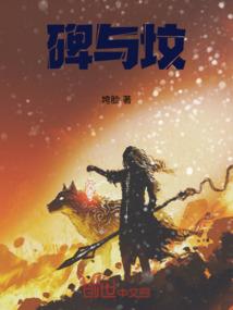 郑伊健属相什么