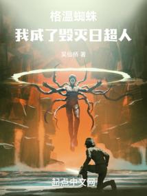 属狗起名配属字