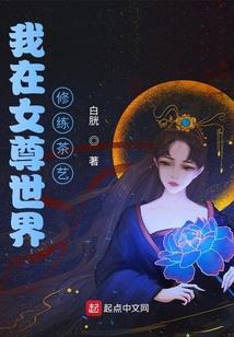 属龙宜居住哪个方位