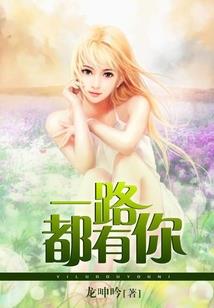 1999年属兔的犯太岁