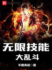 属猴男属蛇女怎么样
