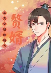 面相运势解读大全