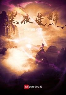 裎取名寓意及含义