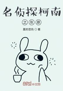 男人说809爱情含义