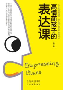 属龙土命会有财运吗